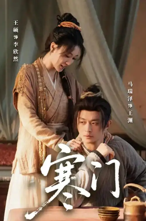 暗涌之城热播电视剧全集在线观看