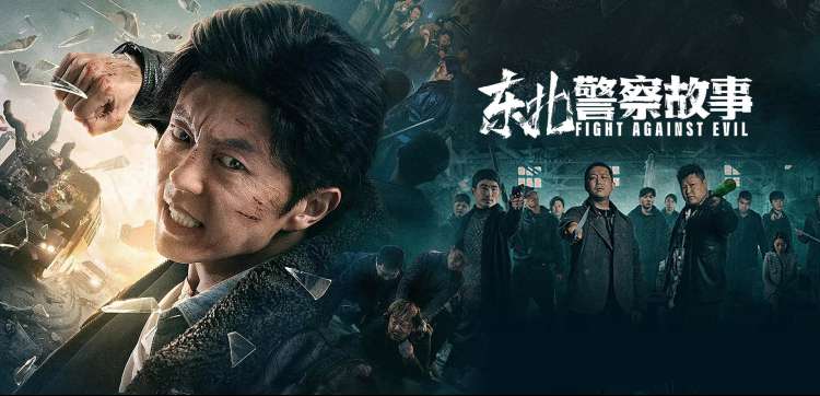 动漫番剧在线观看推荐