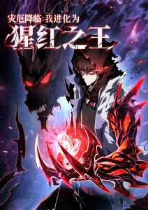 墨色江湖武侠动漫全集在线观看